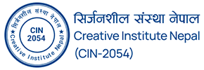 CIN Nepal Logo
